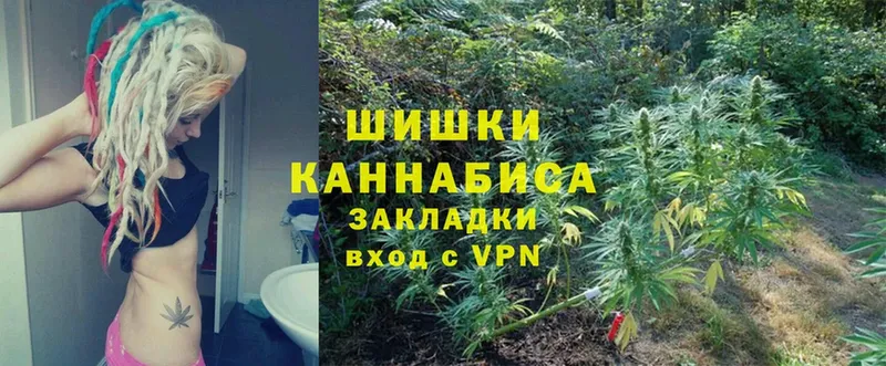 mega сайт  Правдинск  Каннабис Ganja 